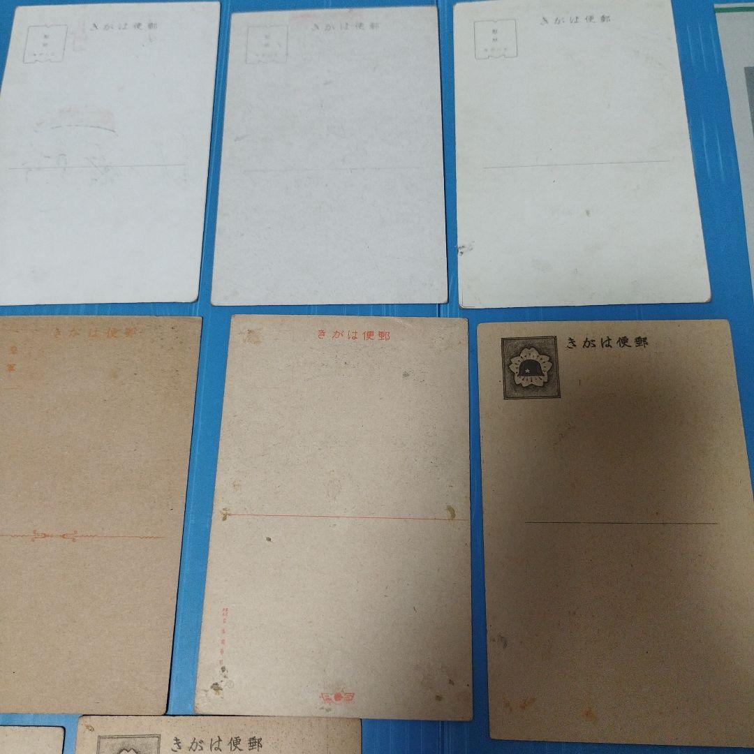 中原淳一 髪の絵本1冊 絵はがき13点 新聞切抜き2点セット(お写真全て)セット