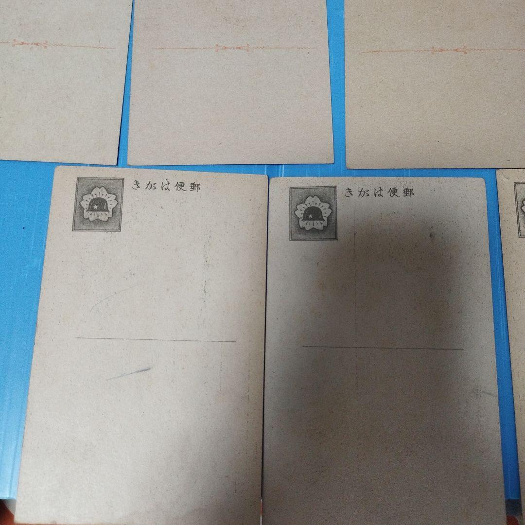 中原淳一 髪の絵本1冊 絵はがき13点 新聞切抜き2点セット(お写真全て)セット