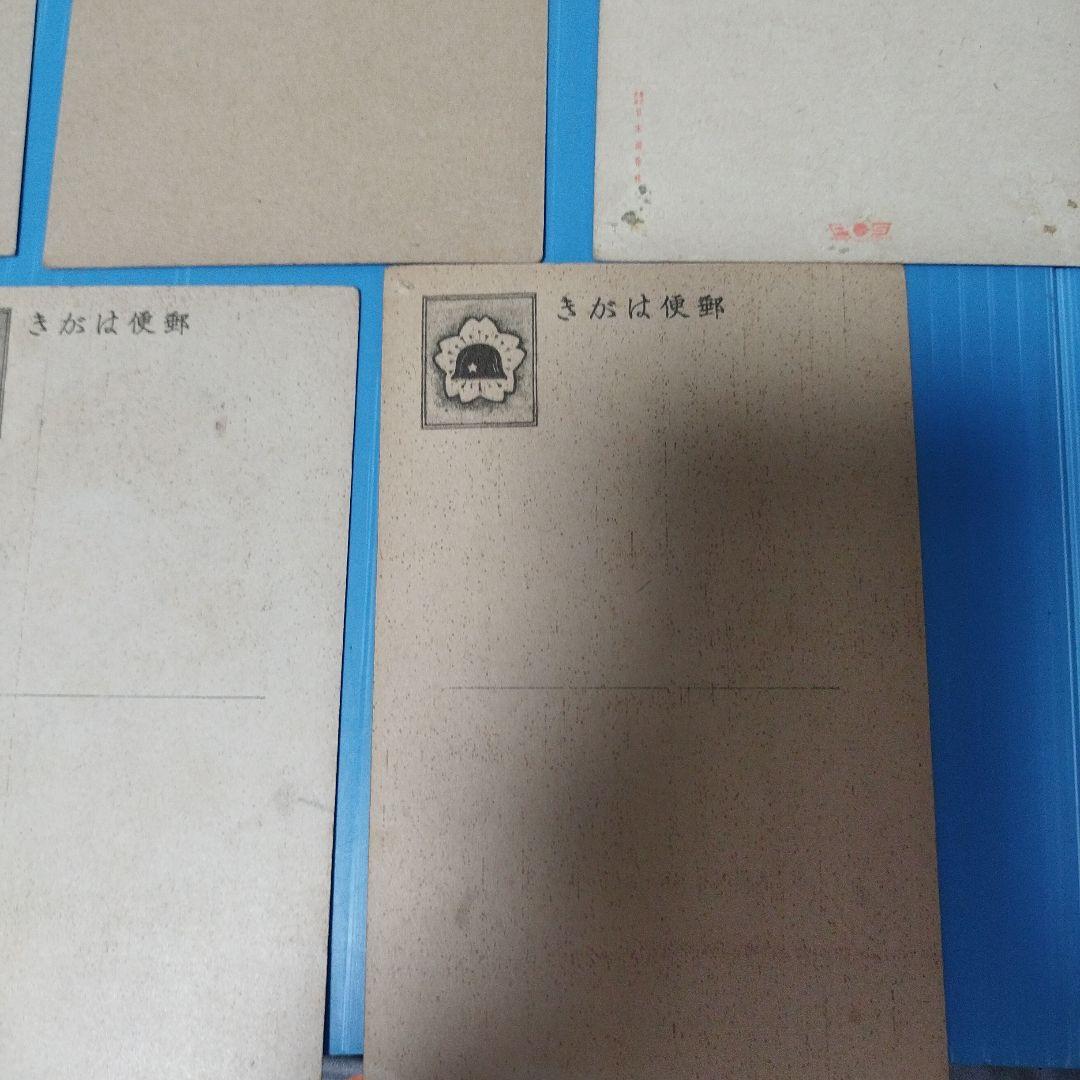 中原淳一 髪の絵本1冊 絵はがき13点 新聞切抜き2点セット(お写真全て)セット