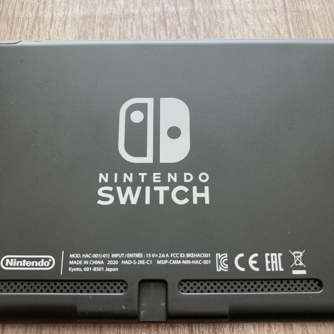 Nintendo Switch 本体、付属品6点　合計7点セット