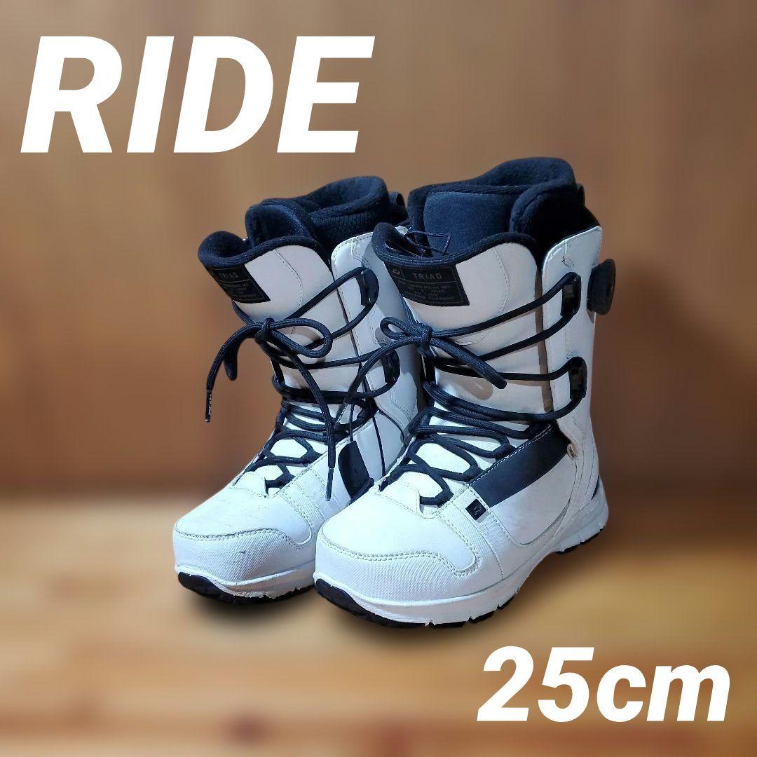 RIDE スノーボードブーツ 25cm! 26182