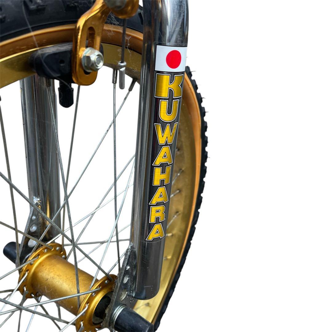 KUWAHARA BMX KZ-01 シルバーゴールド クワハラ