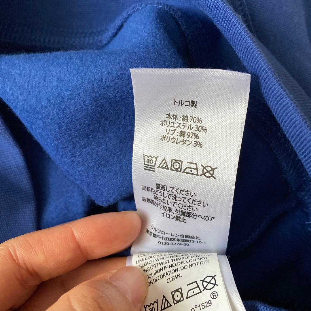 ポロ　ラルフローレン　ポロベア100センチ