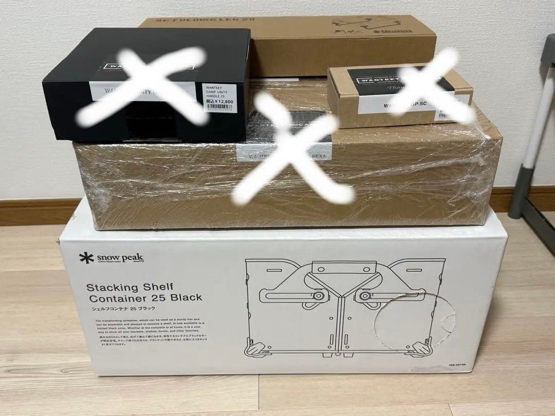 WANTKEYCAMP BOXTOP SC25 HEXA シェルコンフルセット！