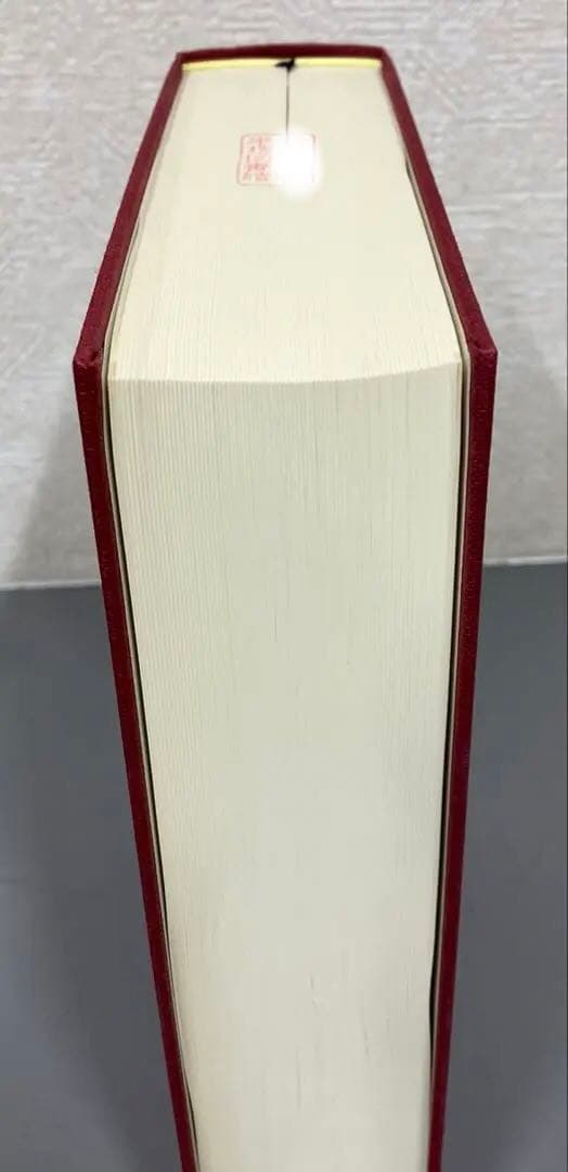 【中古本】航空宇宙工学便覧 第3版