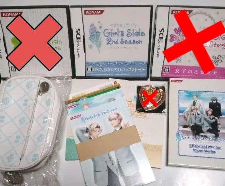 ときめきメモリアル girl's side　激レアコナミスタイル限定セット