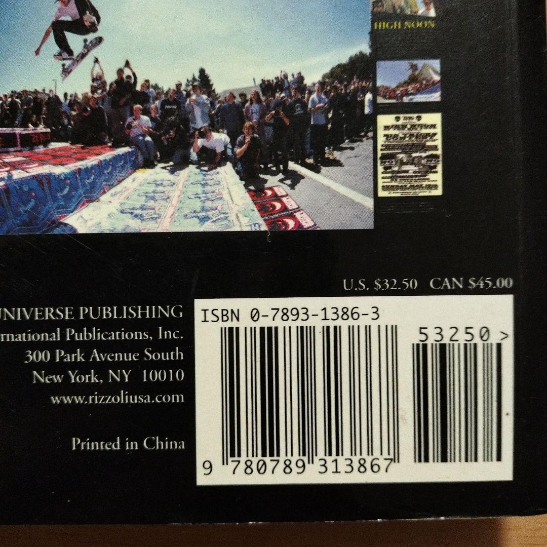 スケートボード 25 YEARS OF THRASHER SKATE AND DESTROY