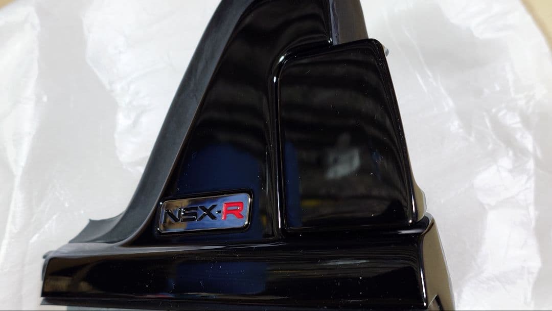 shiroab　NSX-R 72282-SL0-J11