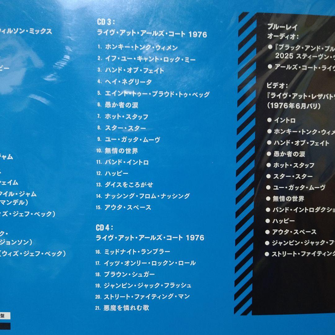 ローリング·スト―ンズ/ブラック·アンド·ブルース―パ―デラックス·エディション
