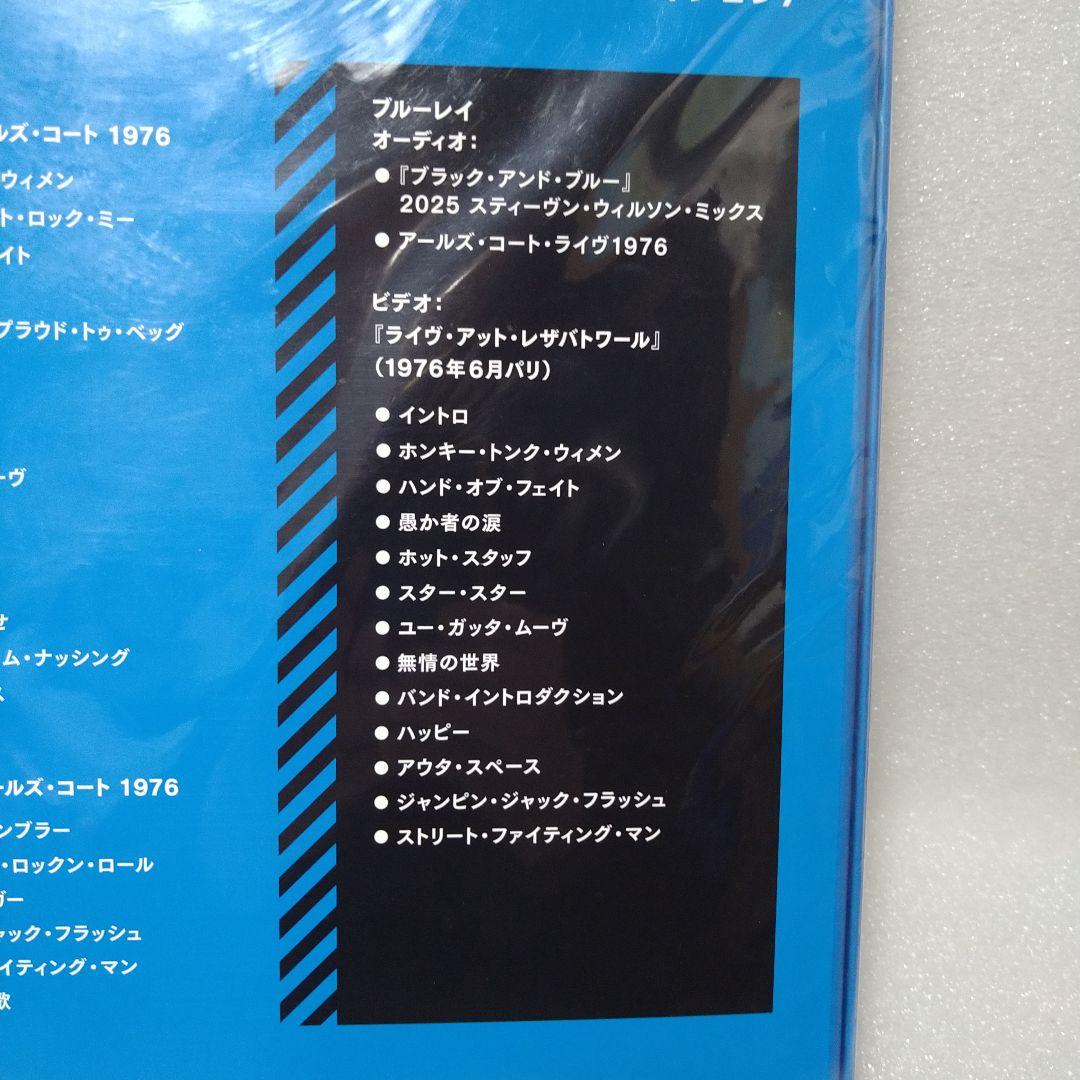 ローリング·スト―ンズ/ブラック·アンド·ブルース―パ―デラックス·エディション