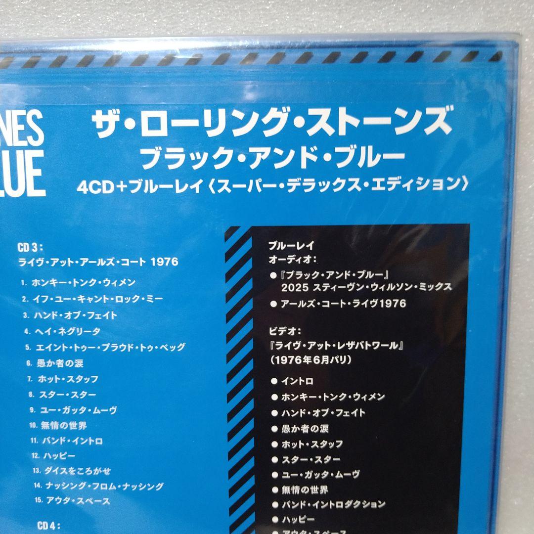ローリング·スト―ンズ/ブラック·アンド·ブルース―パ―デラックス·エディション