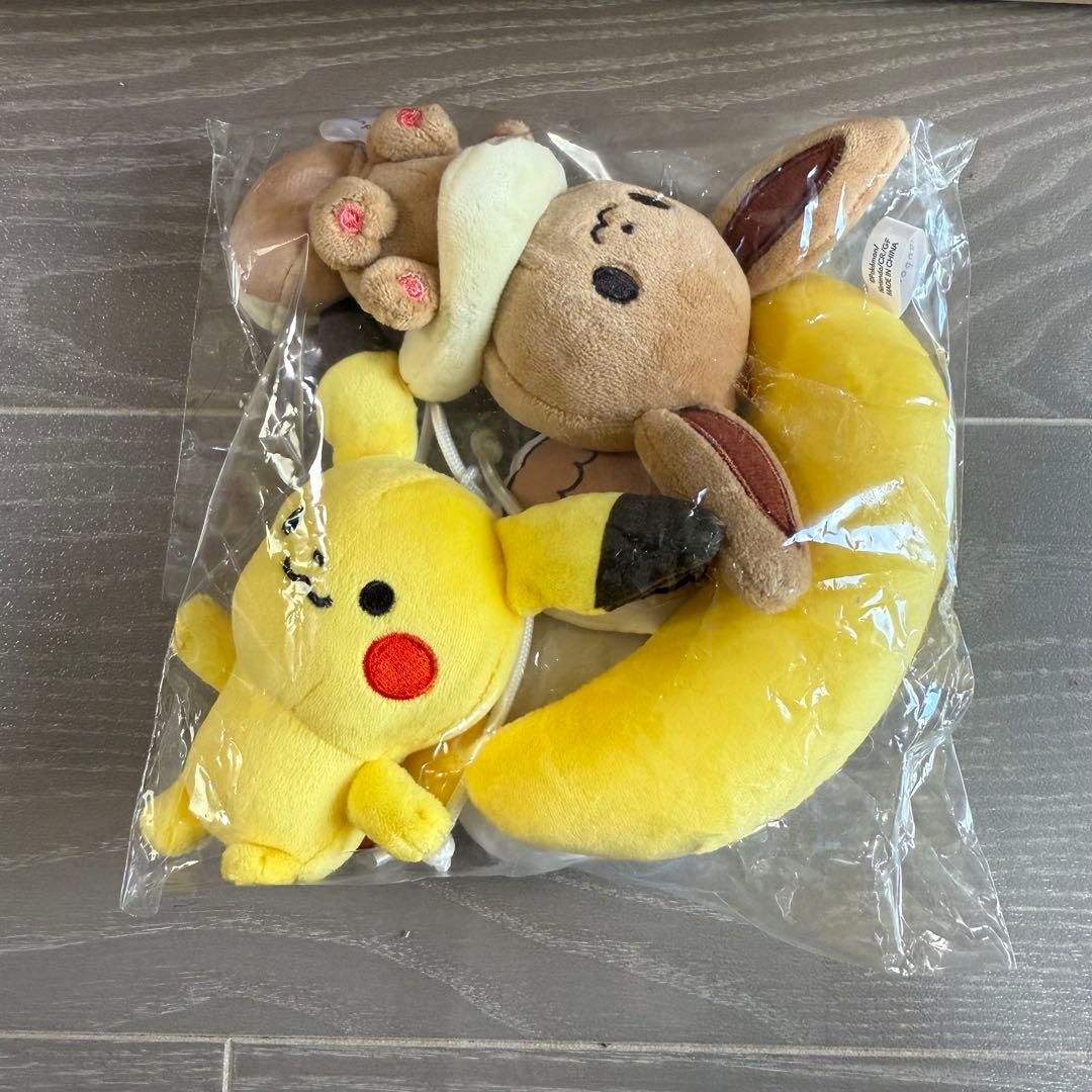 monpoke 7ステップメリージム【美品】