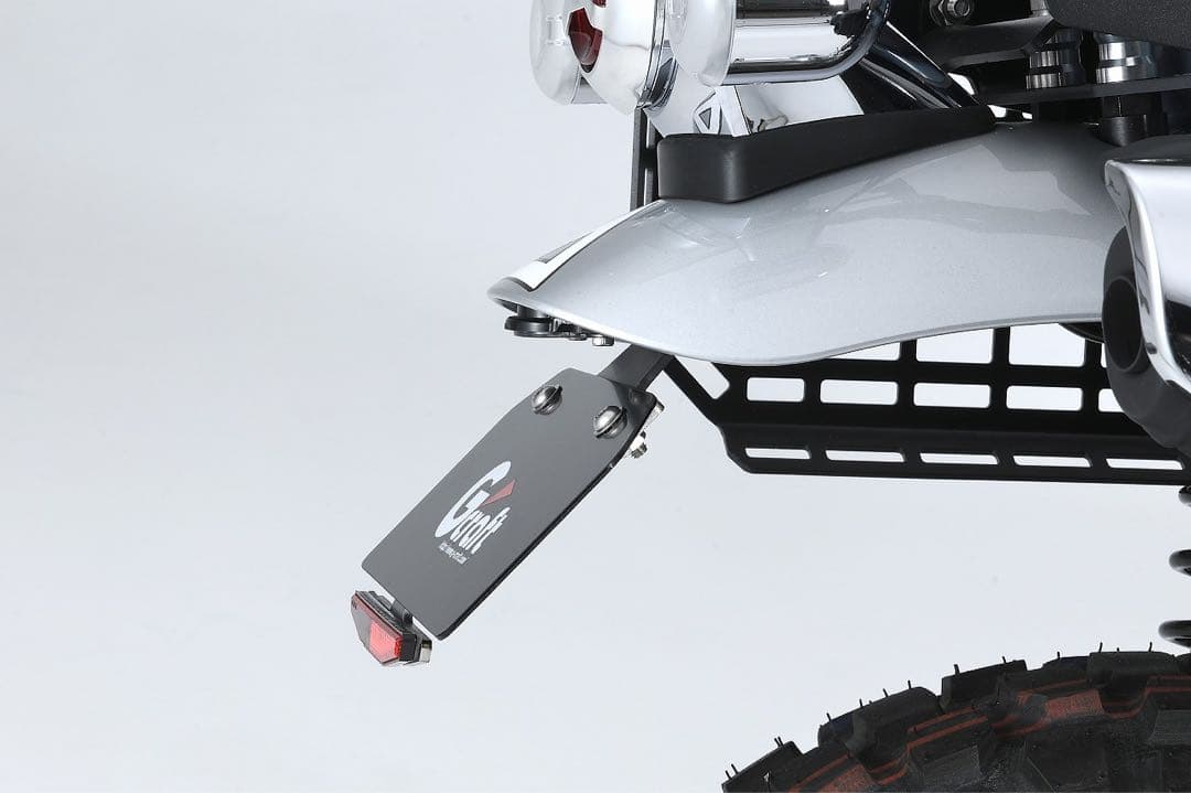 Gクラフト　フェンダーレスキット　DAX125 ダックス125 Gcraft