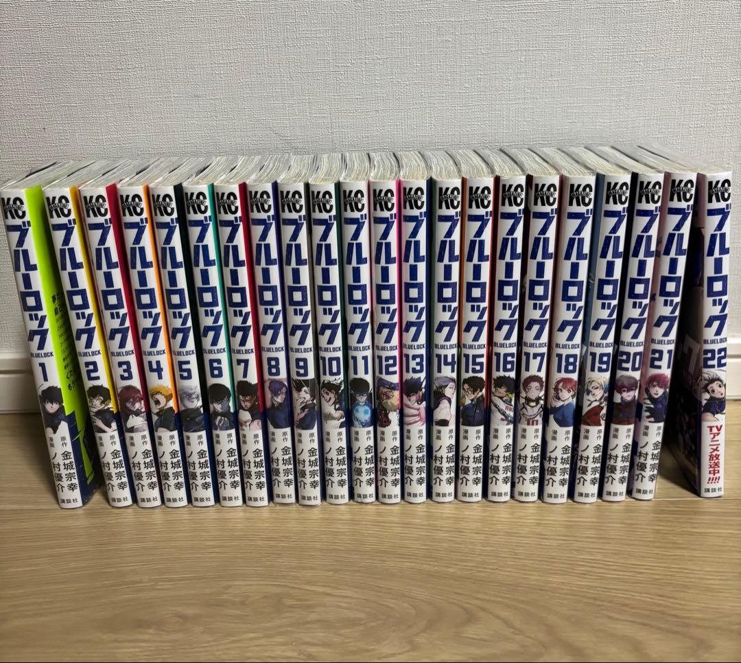 美品 ブルーロック1〜22巻 エピソード凪1〜5巻 小説 キャラクター 全30冊