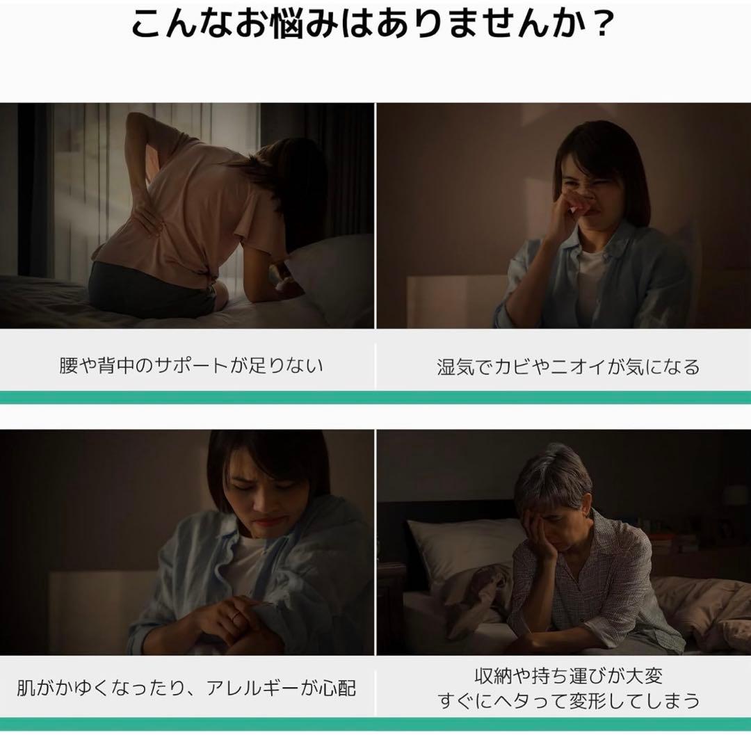 Novilla マットレス ダブル 折りたたみマットレス 厚さ10cm二層構造