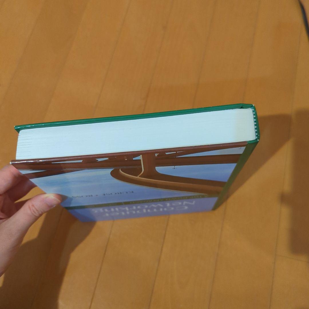 コンピュータ・IT Computer Networking: A Top-Down Approach