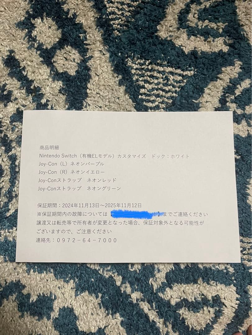 さとちゃんさん専用