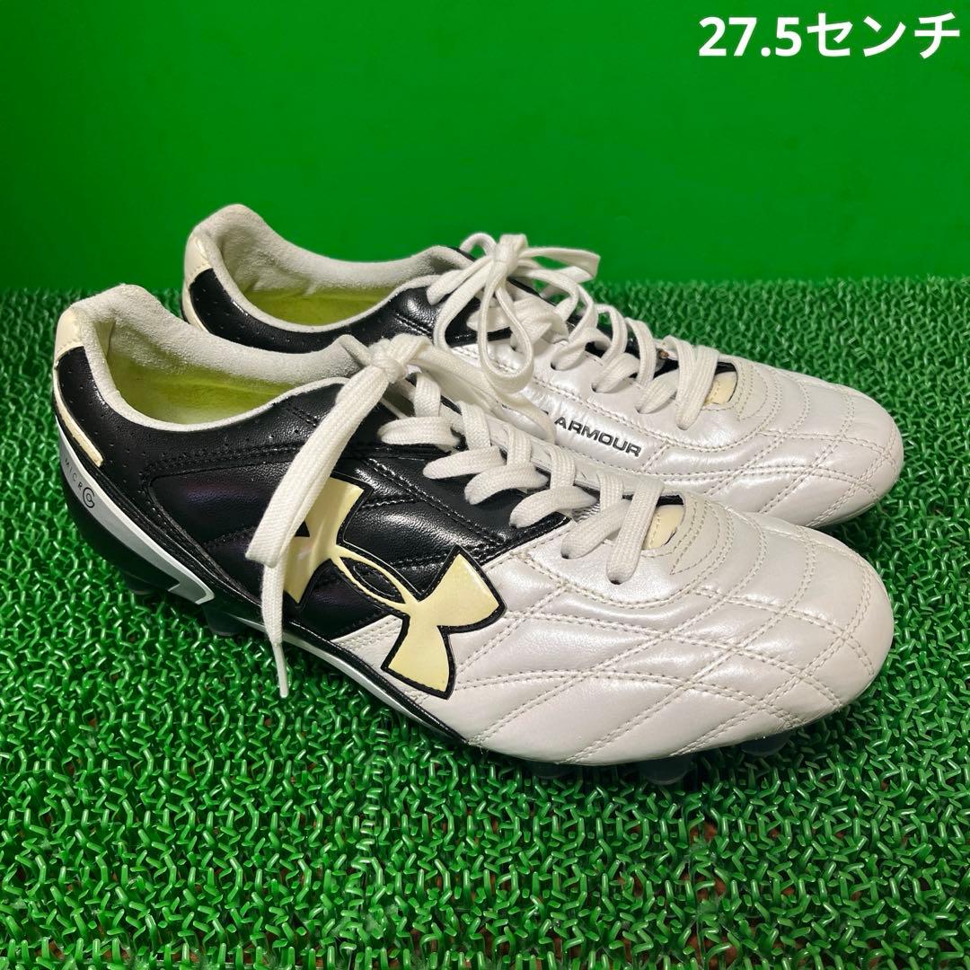 アンダーアーマー サッカースパイク フリーリー KJ HG