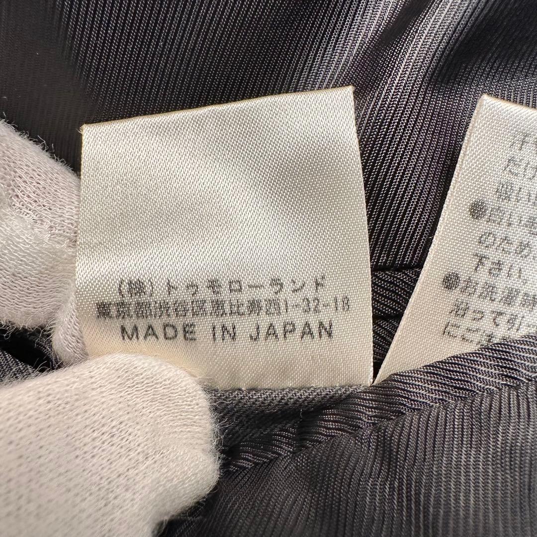 専用 未使用級 トゥモローランド シルク4割 光沢 ストライプ セットアップ44