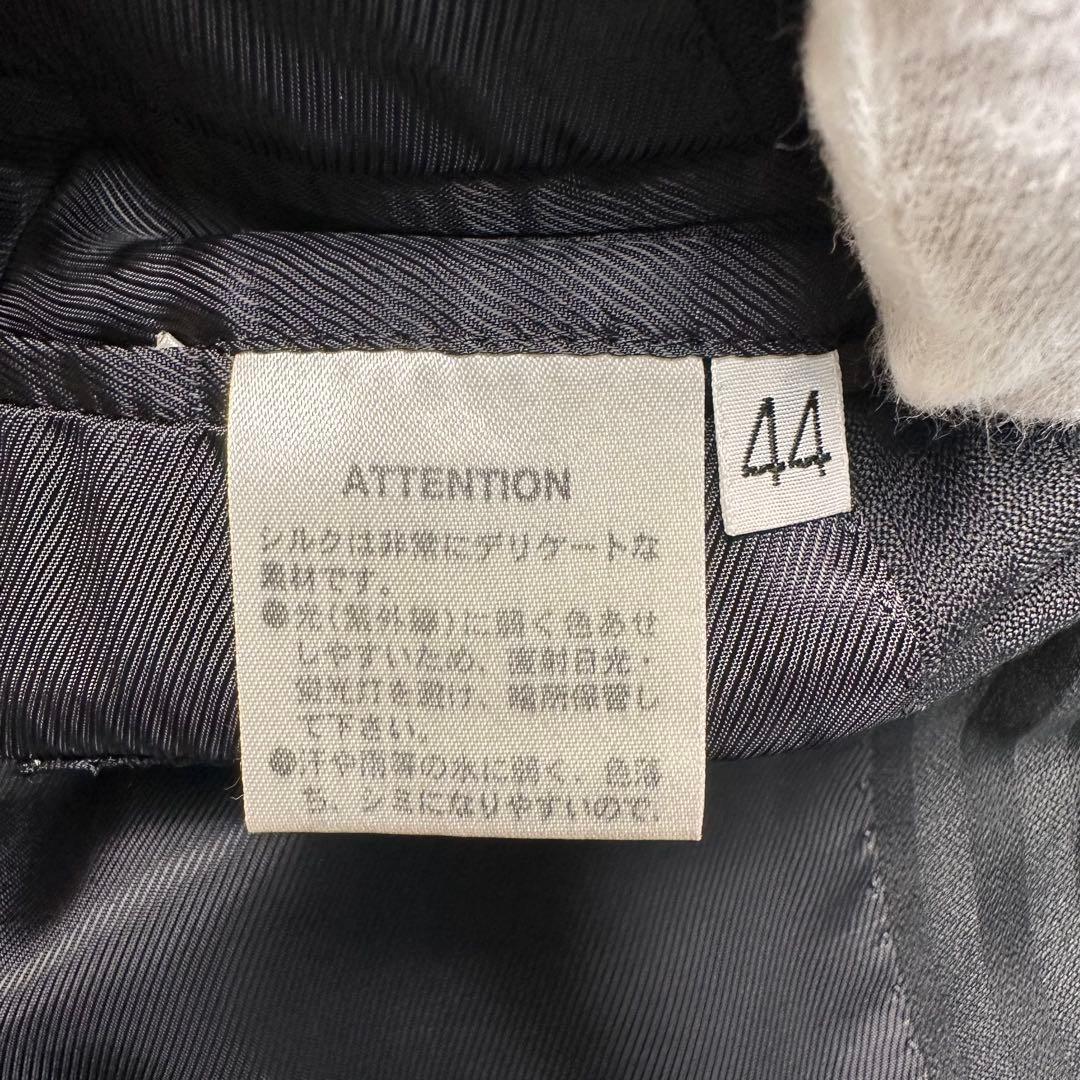 専用 未使用級 トゥモローランド シルク4割 光沢 ストライプ セットアップ44