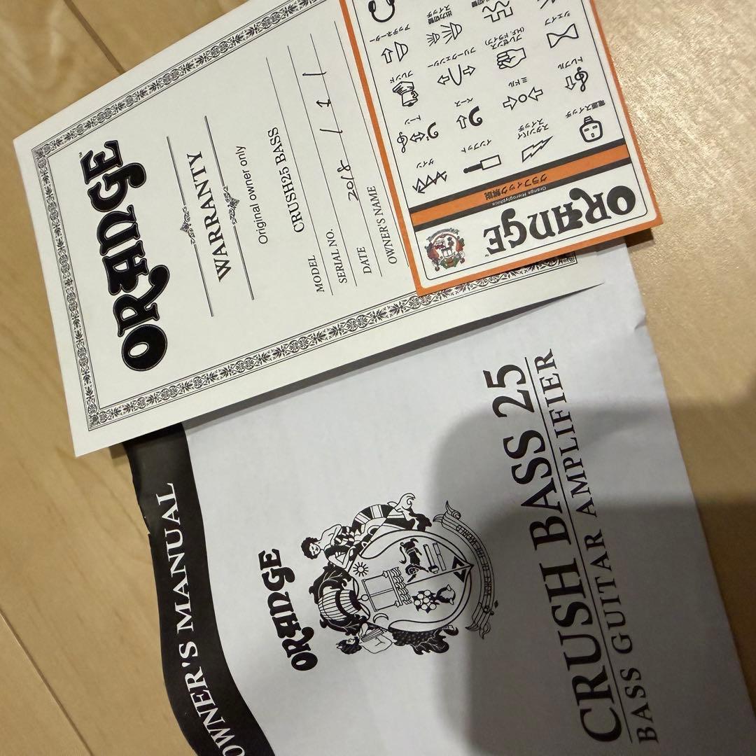 ベース ORANGE CRUSH BASS 25