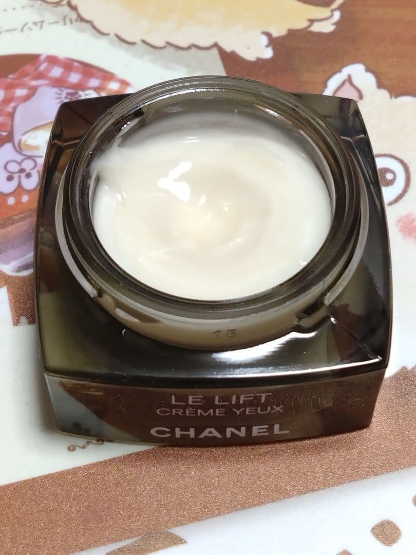 シャネル ル リフト クレーム ユー 15g