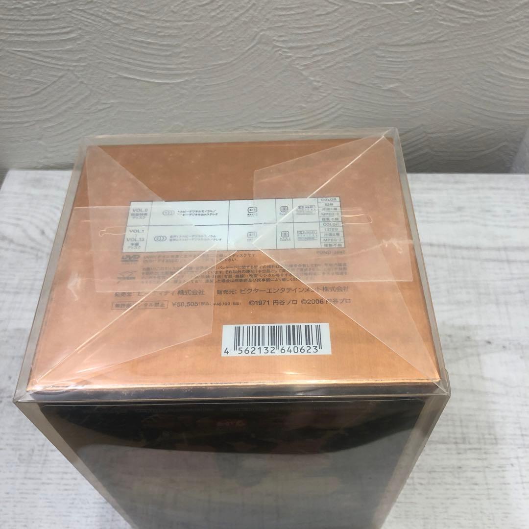 新品 DVD 帰ってきたウルトラマン コレクターズBOX 初回生産限定・14枚組