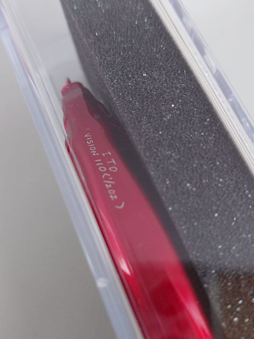 メガバス ヴィジョン ワンテン 110 限定 SP-C M赤金鮎 新品未開封