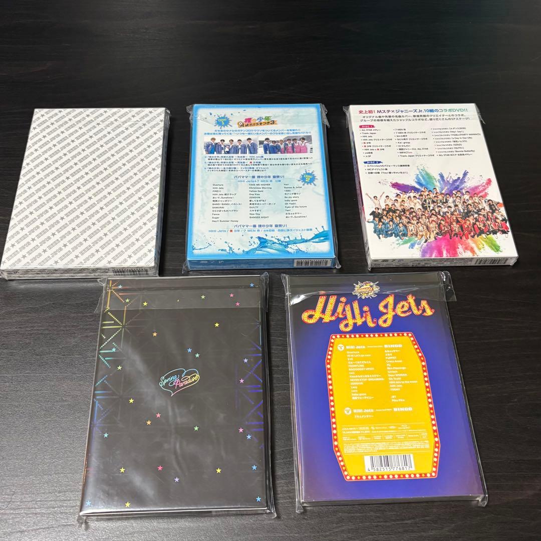 HiHi Jets ライブDVD＆BluRayセット