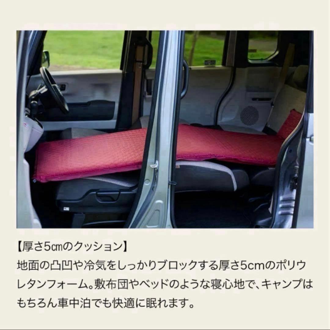コールマン Coleman エアーマット　キャンパーインフレーターマット　ダブル