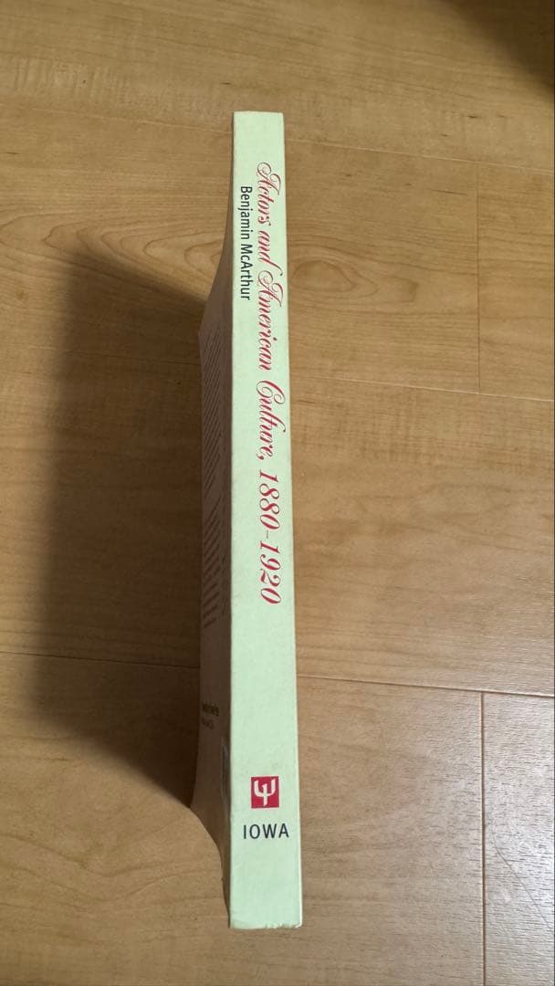 レア】Actors and American Culture 1880-1920