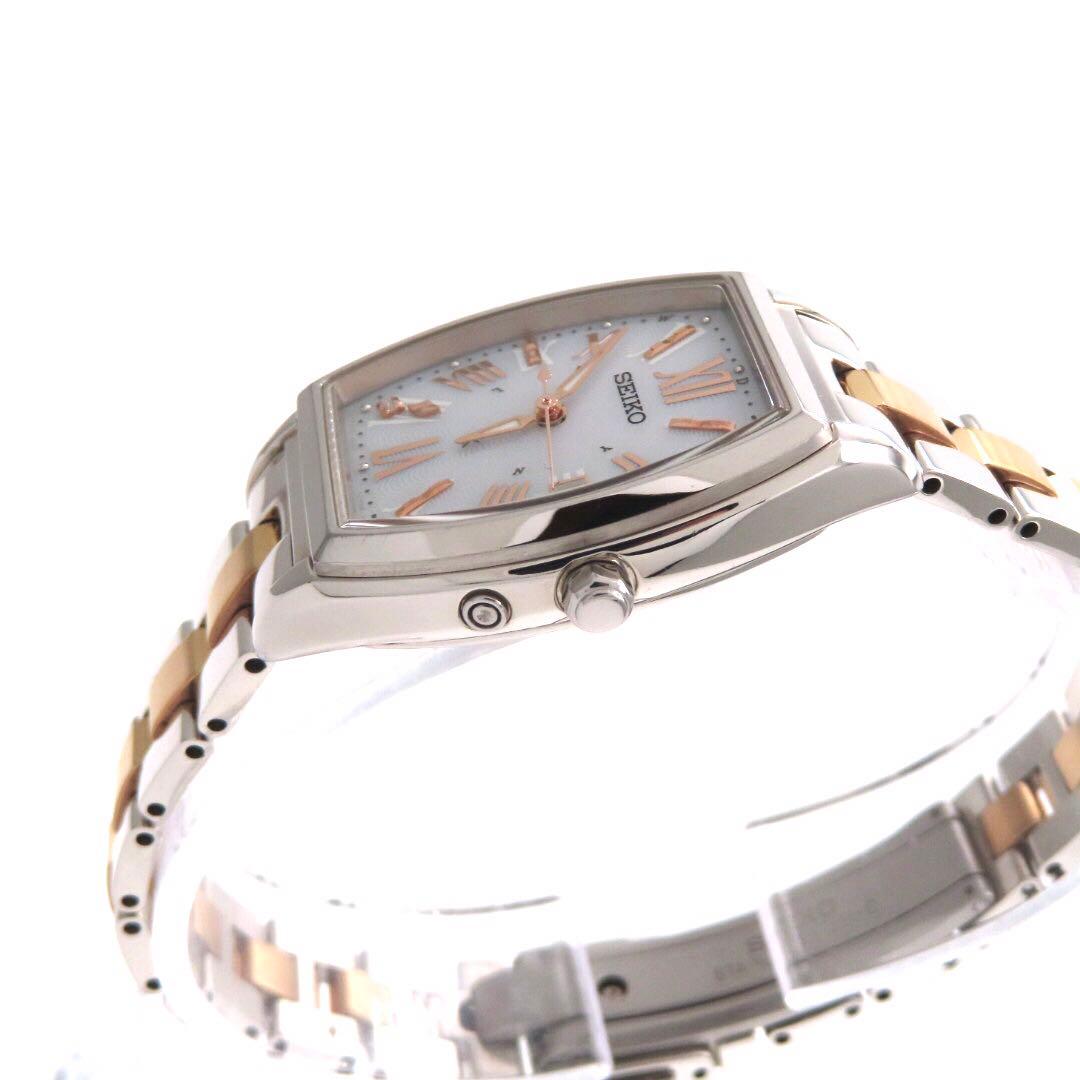 美品 SSVW117 ルキア 電波ソーラー セイコー 時計 トノー ダイヤ