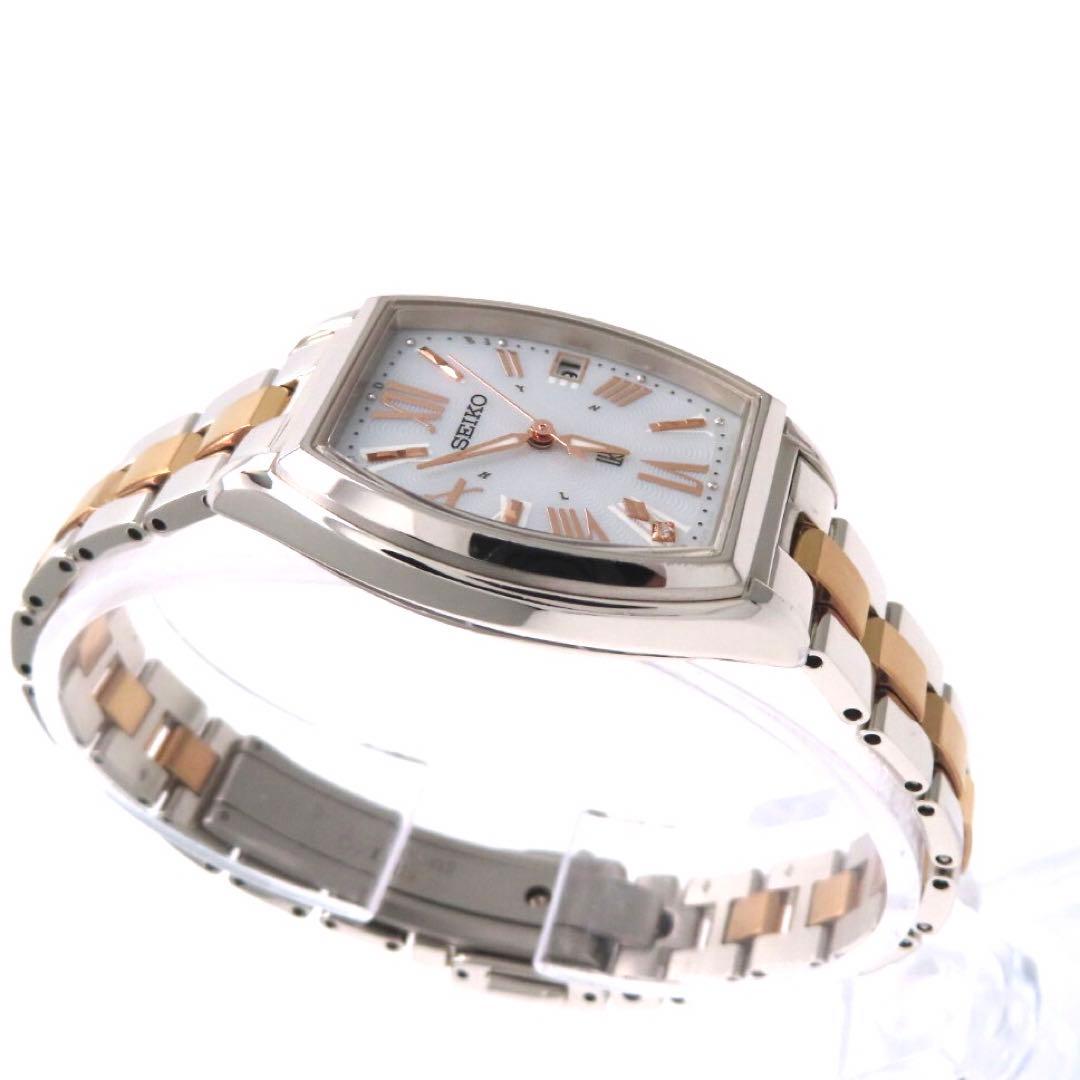 美品 SSVW117 ルキア 電波ソーラー セイコー 時計 トノー ダイヤ