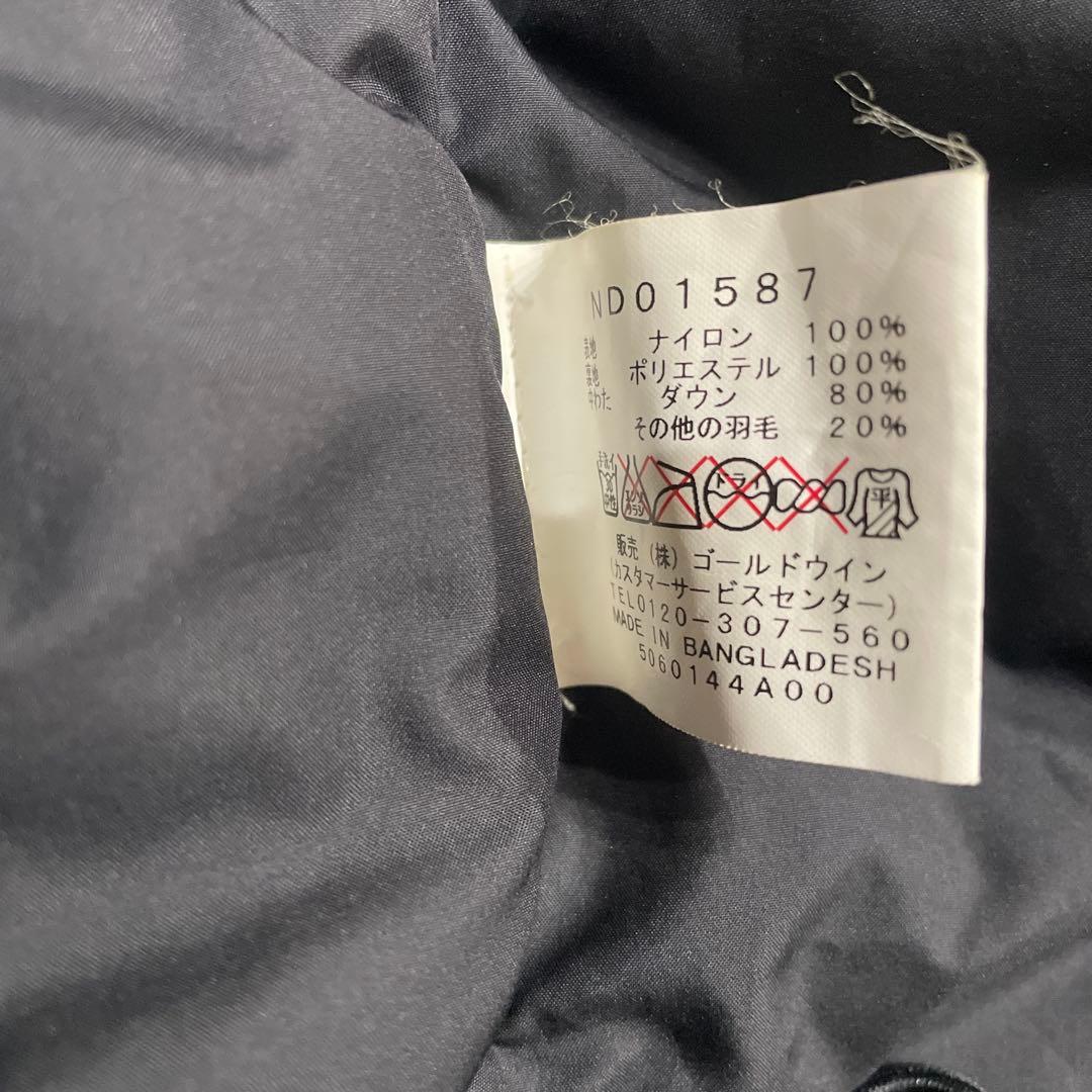s*1様 NORTH ノースフェイス ヌプシ　ダウンベスト　センターロゴ　Mサイ