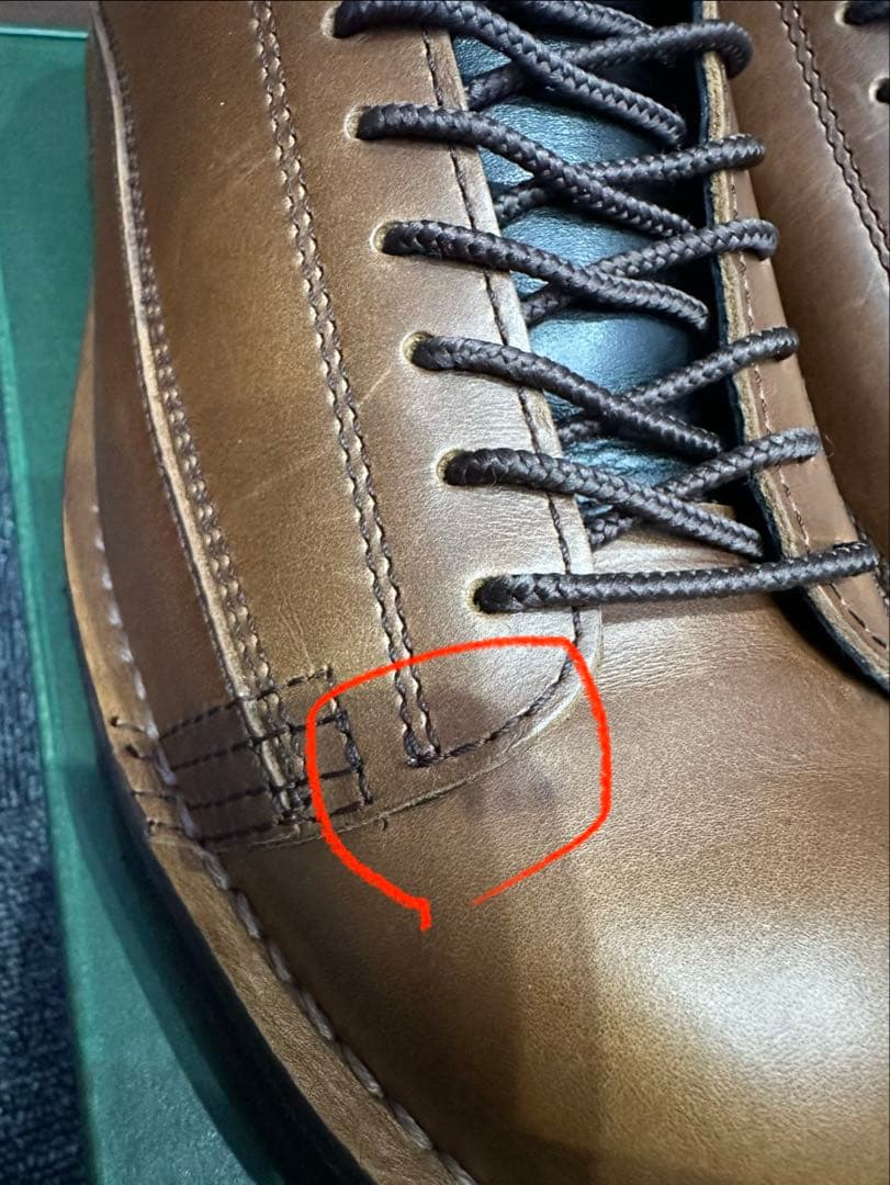 ダナー　ROCKFORD AG 25cm ビブラム冬底