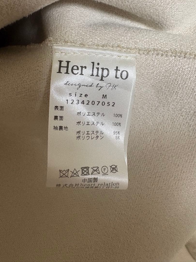 ❤️正規品❤️Herlipto Fleur Shearling Boa Coat