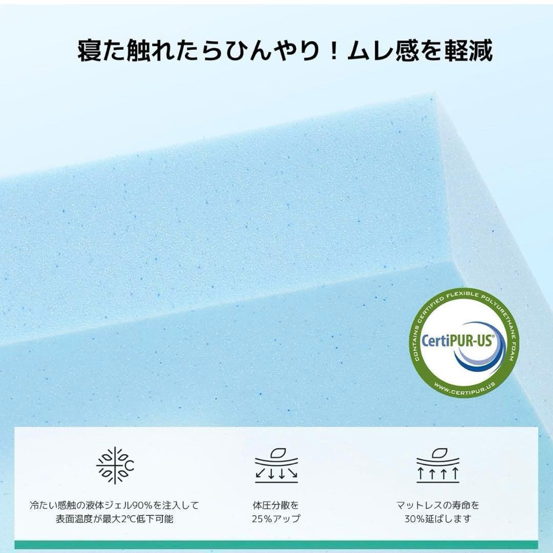 マットレス ダブル やや硬め 厚さ16cm 3層構造 竹炭入り 高反発マットレス