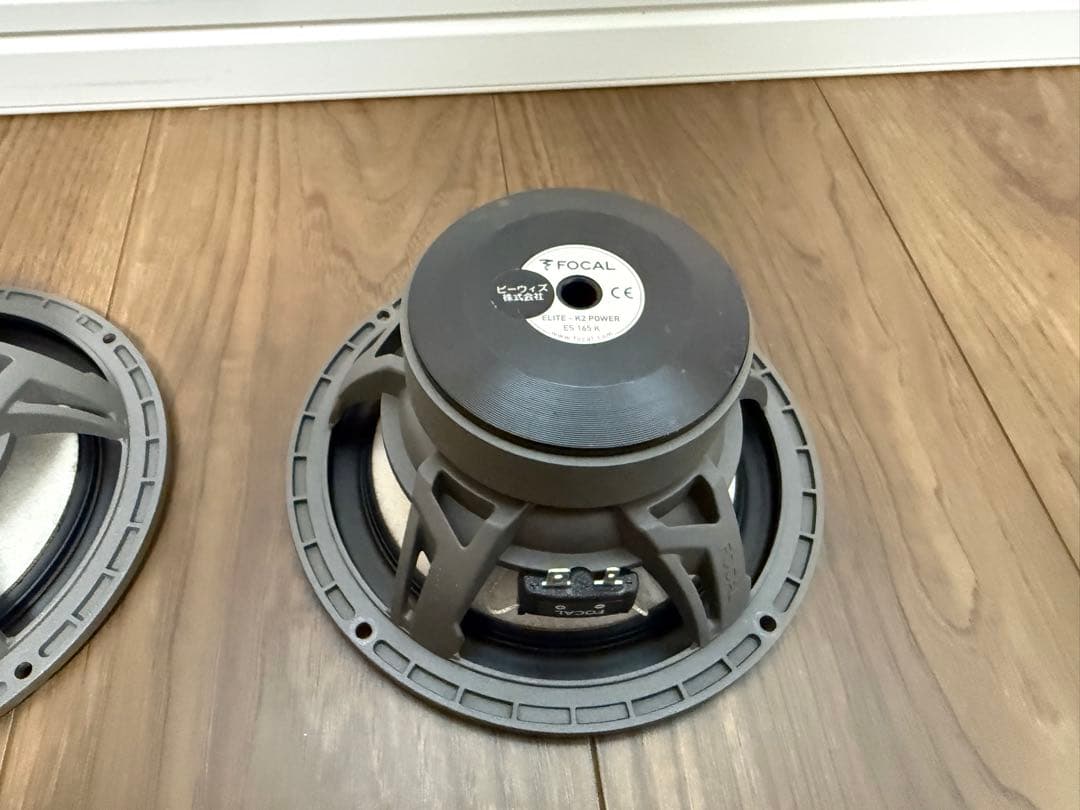 【美品】FOCAL ES165K スピーカー