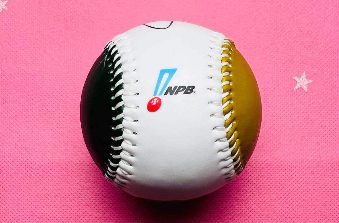 日本シリーズ2025阪神タイガース 近本光司選手♯5 直筆サインボール 記念球