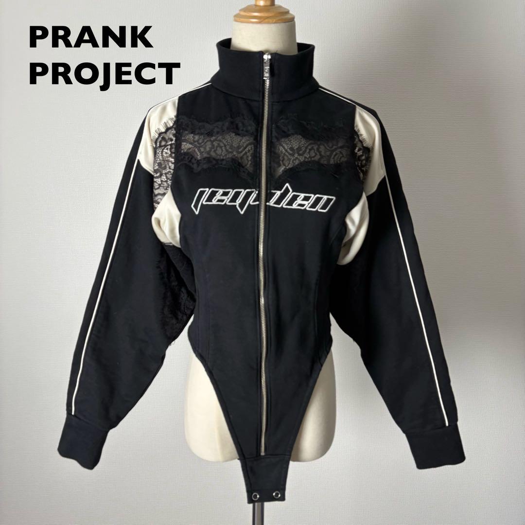 PRANK PROJECT モーターサイクルトラックボディスーツ