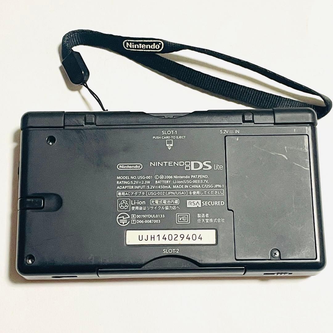 【まとめ売りセット】Nintendo DS Lite ニンテンドー 任天堂