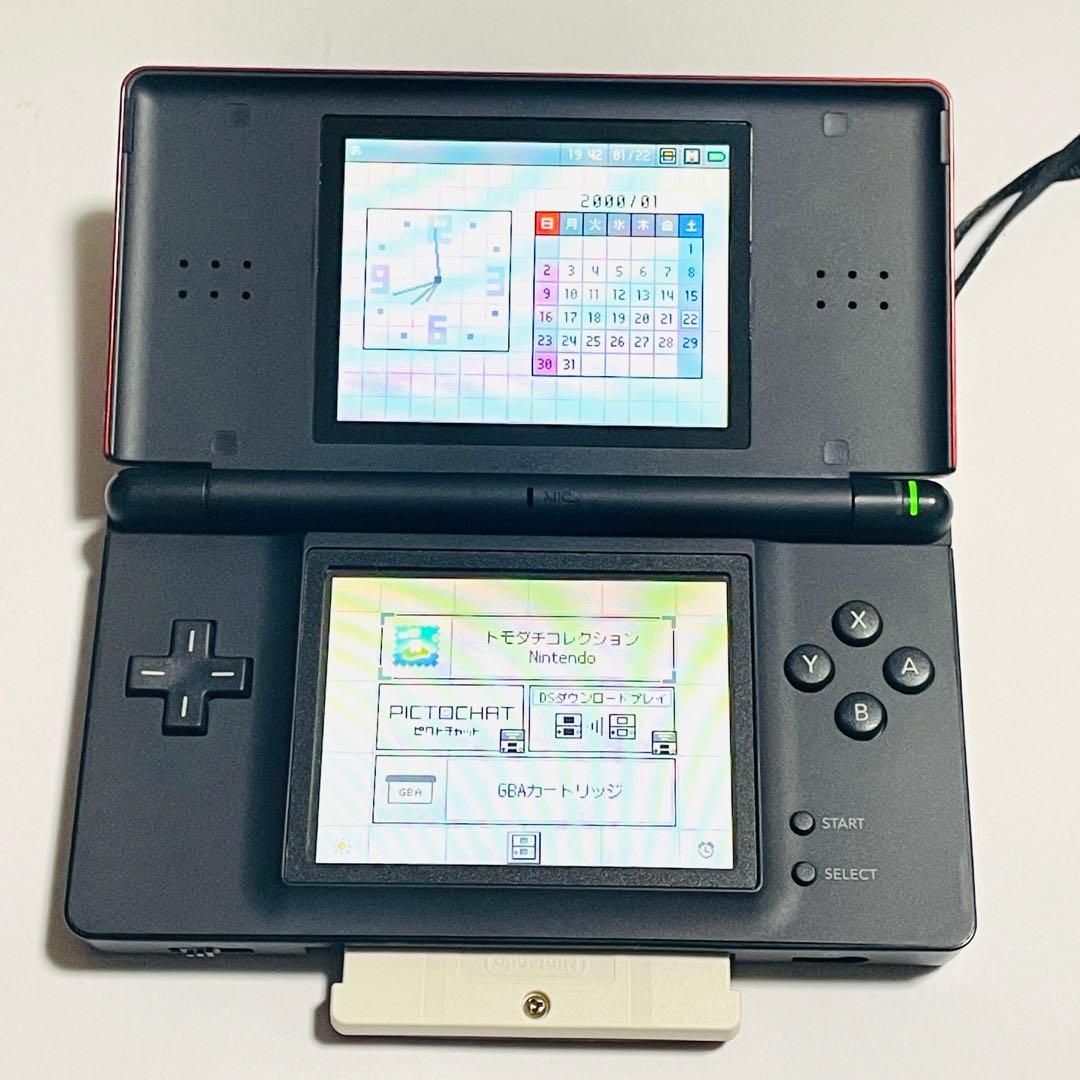 【まとめ売りセット】Nintendo DS Lite ニンテンドー 任天堂