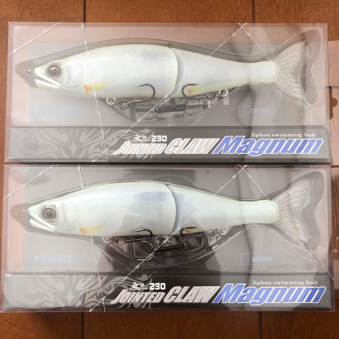 ガンクラフト ジョイクロ230 限定カラー