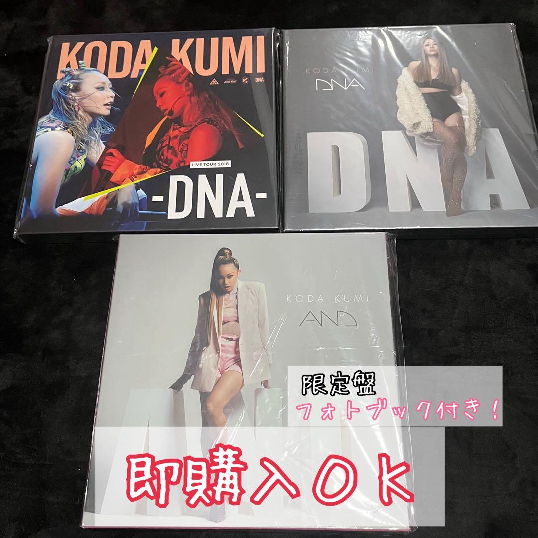 倖田來未（KODA KUMI）倖田組／playroom限定商品 3点セット