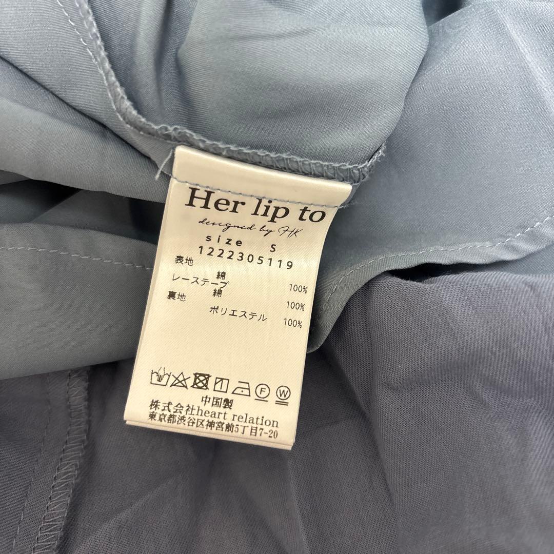 Back Lace-Up Cotton Long Dress【Sサイズ】