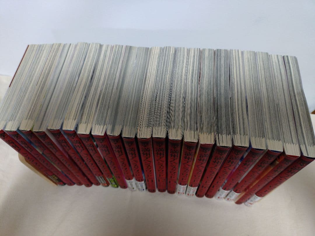 満州アヘンスクワッド 1〜21巻セット 全巻セット 門馬 司 / 鹿子