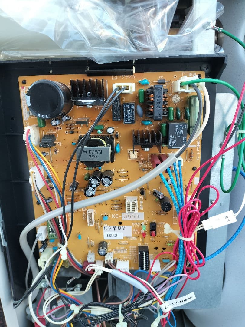 最終値下げ　基板、点火プラグ　フレームセンサー交換済み暖房ボイラー