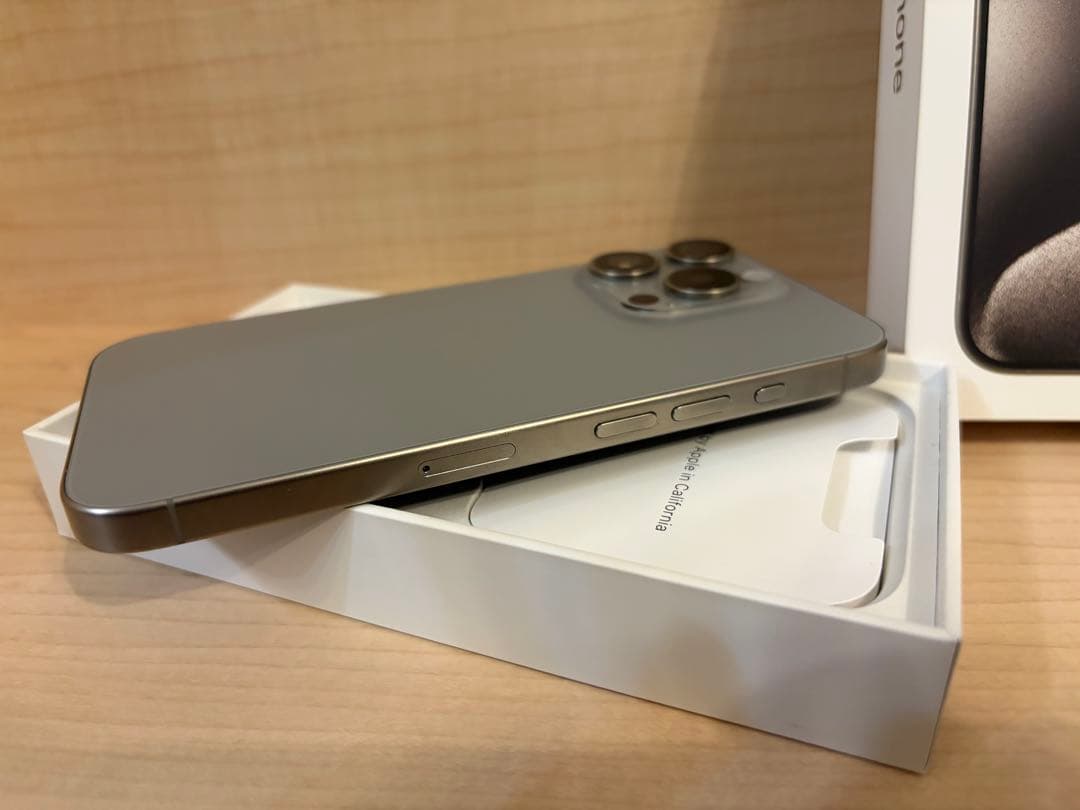iPhone 15 Pro 128GB ナチュラルチタニウム