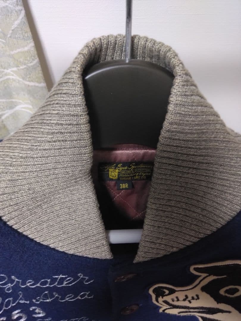 スタイルアイズ スタジャン60s 復刻 38 美品 SUGAR CANE