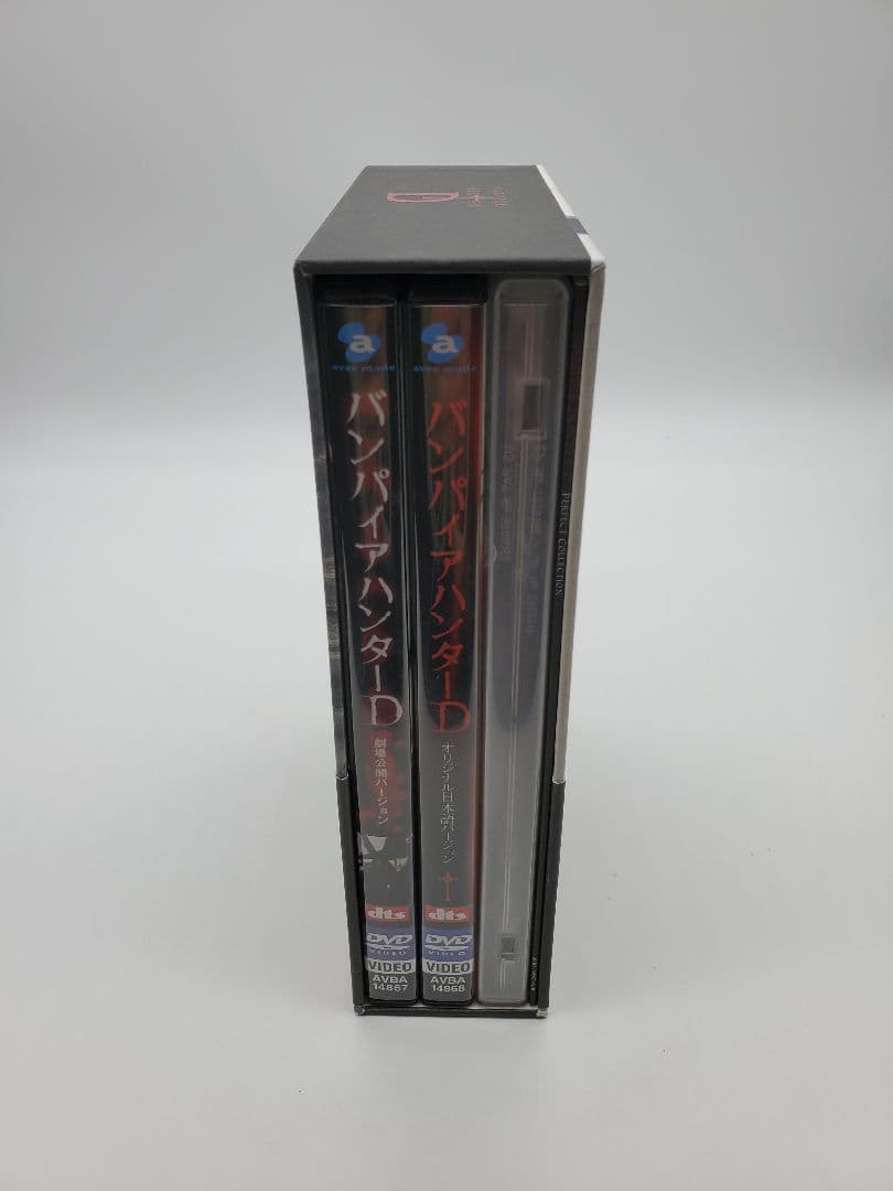 バンパイアハンターD Perfect Collection〈初回限定生産 DVD